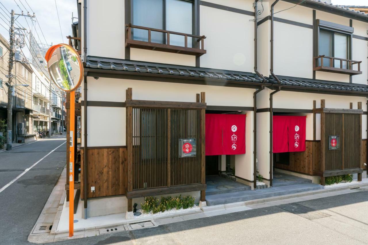 Hotel Yadoya Sennokaze à Tōkyō Extérieur photo